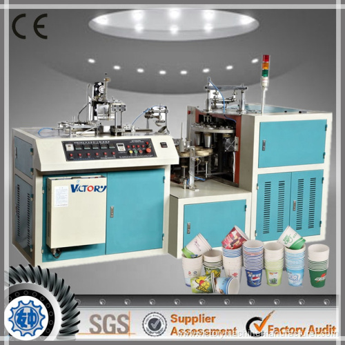 CE Standard Double Wall Paper Cup Forming Machine